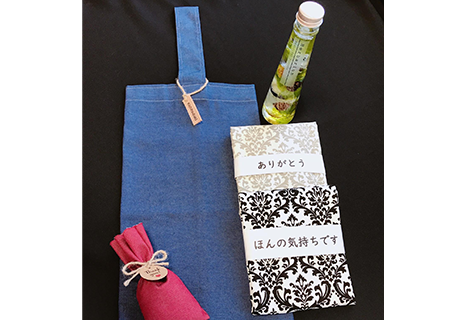 Cajilence cloth